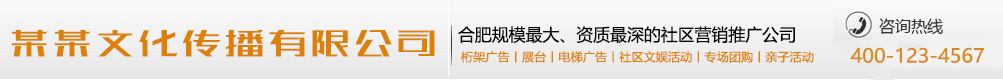 一之谓甚网